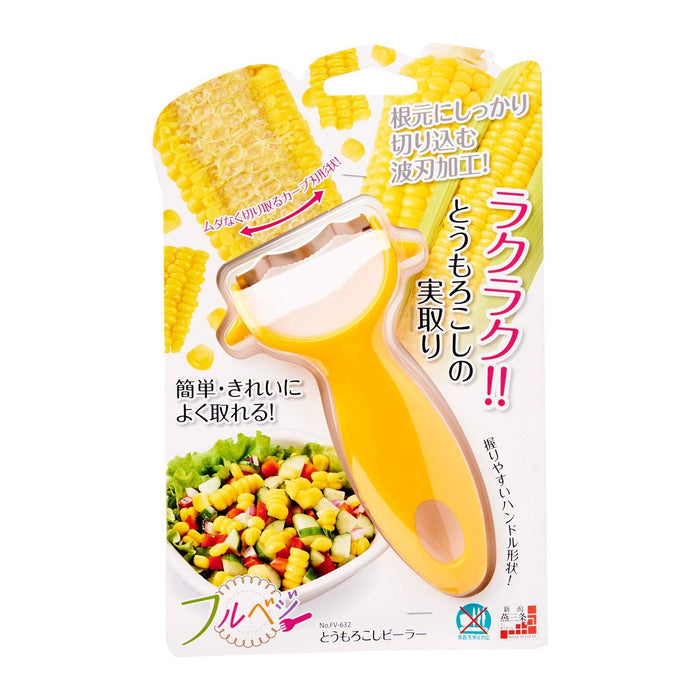 Shimomura Kougyou FV-632 Full Veg Corn Peeler Japan Niigata Tsubame-Sanjo