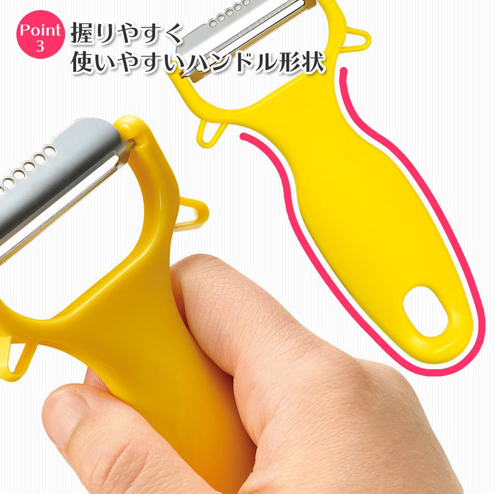 Shimomura Kougyou FLP-01 Full Veg Lemon Peeler Made in Japan Niigata Tsubame-Sanjo