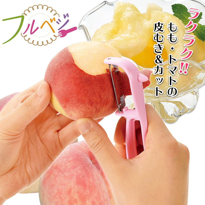 Shimomura Kougyou FV-618 Japan Made Full Veg Peach Peeler Niigata Tsubamesanjo