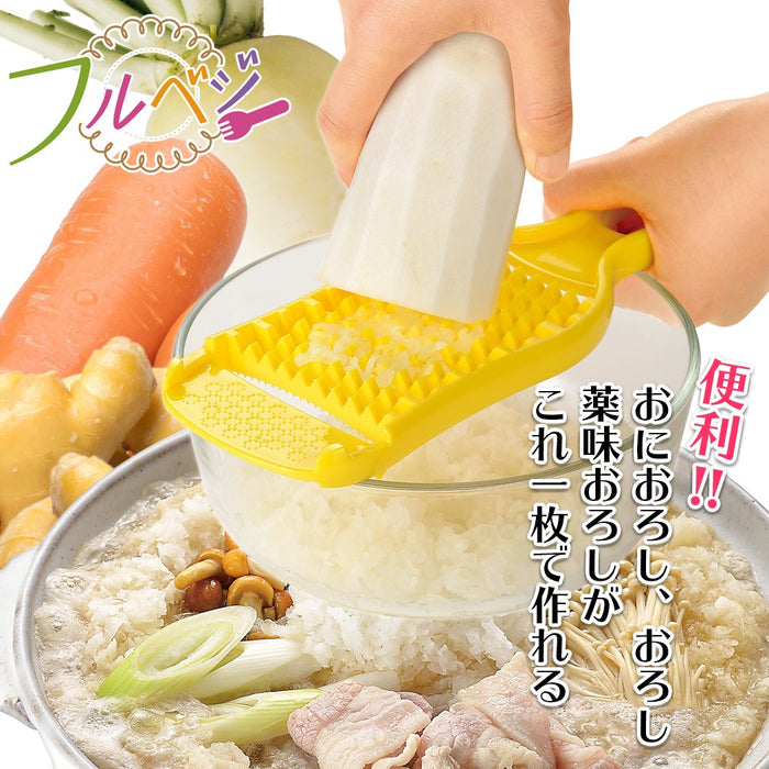 Shimomura Kougyou FV-609 Japan Veg Shari Fluffy Grated