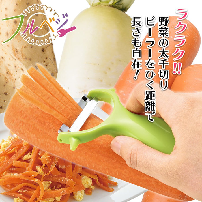 Shimomura Kougyou FV-630 Full Vegetable Peeler Made in Japan Niigata Tsubamesanjo