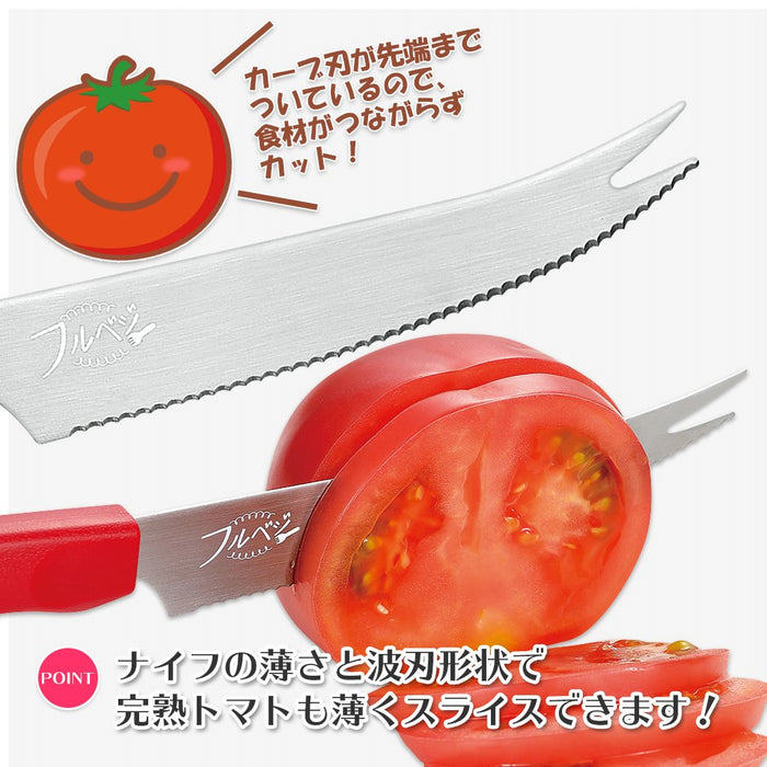 Shimomura Kogyo FV-102 Tomato Knife Japan Niigata Tsubame-Sanjo