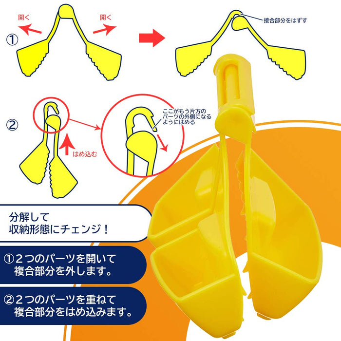 Shimomura Kougyou Karuraku 可抓握蔬菜架 KR-602 新潟燕三条