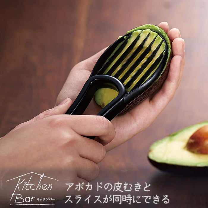 Shimomura Kogyo KIB-614 Kitchen Bar Avocado Cutter DW Safe 180x60x14mm Japan