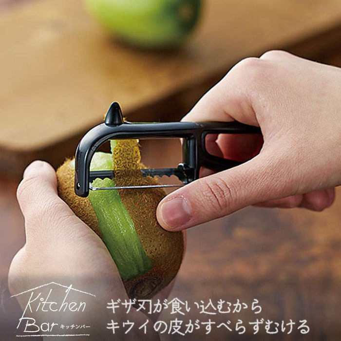 Shimomura Kougyou KIB-618 Kitchen Bar Kiwi Peeler 170x40x14mm Dishwasher Safe Niigata Tsubame-Sanjo Black