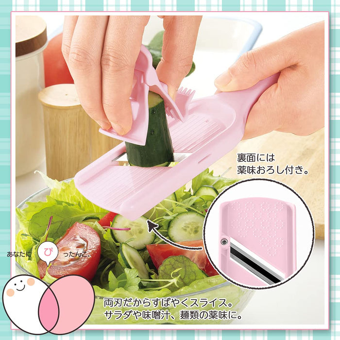 Shimomura Kougyou Pitaco Mini Slicer PC-606 Niigata Tsubame-Sanjo Pink 53X23X174mm