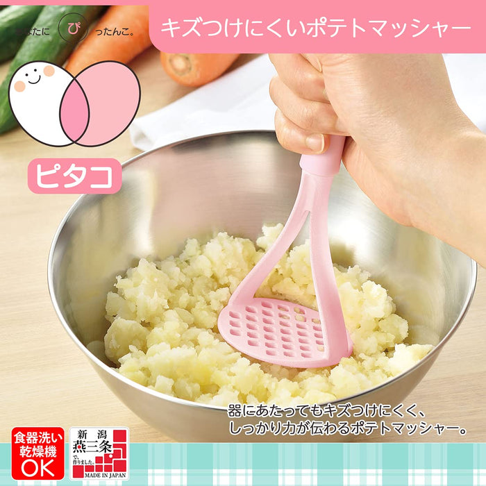 Shimomura Kogyo PC-204 Japan Pitako Dishwasher Safe Masher Niigata Tsubame-Sanjo