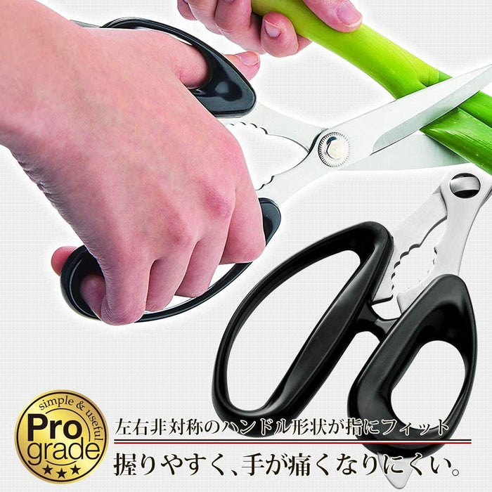 Shimomura Kougyou PGS-10 Professional Grade Easy Cooking Shears Japan Niigata Tsubamesanjo