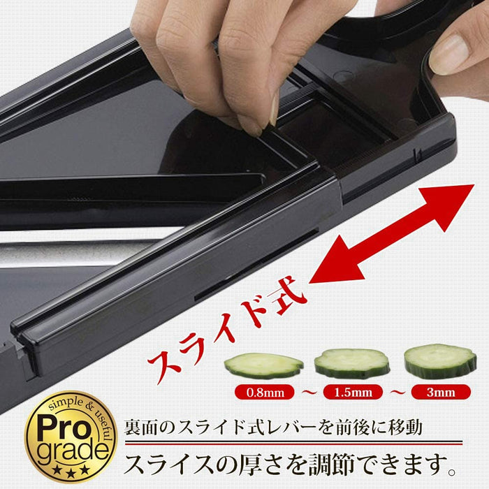 Shimomura Kogyo PG-607 Super Food Slicer Japan 0.8-3.0mm Cabbage Shredder Holder