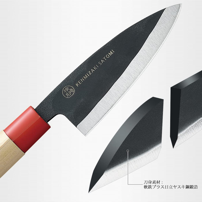 Shimomura Kougyou Uchi Ajikiri KZ-104 105mm Black Made in Japan Niigata Tsubamesanjo