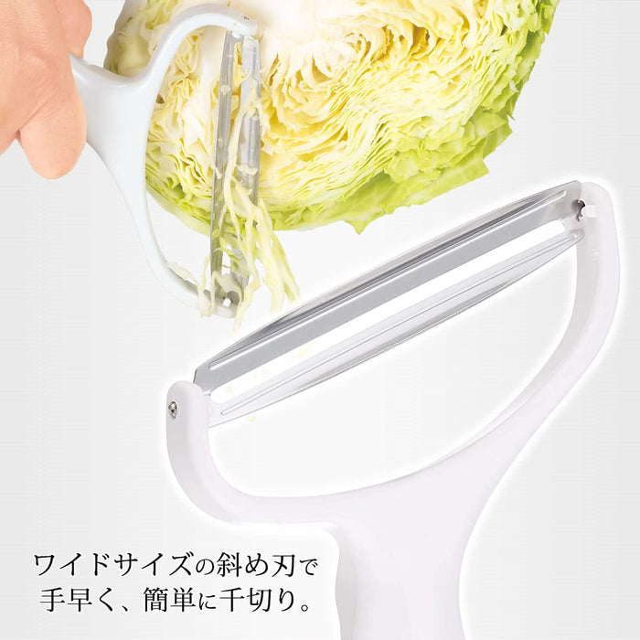 Shimomura Kougyou Kz-609 Cabbage Peeler Made in Japan Niigata Tsubame-Sanjo White 120x17x170mm