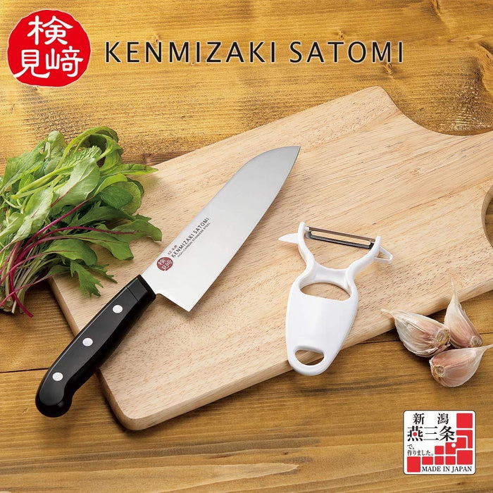 Shimomura Kogyo Santoku &amp; Gyuto 刀具套装 2 件 KZ-BJB2A 日本新泻