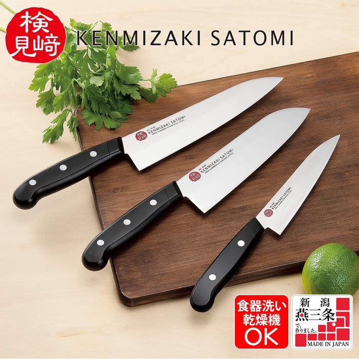 Shimomura Kogyo KZ-BJB3A 3 件刀具 - Santoku 165mm Gyuto 180mm Petty 125mm - 日本新潟燕三條製造