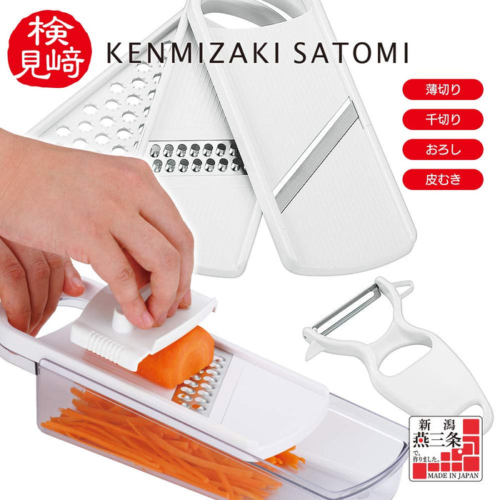 Shimomura Kougyou Kz-617 Vegetable Slicer Set Cooker Made in Japan Niigata Tsubame-Sanjo