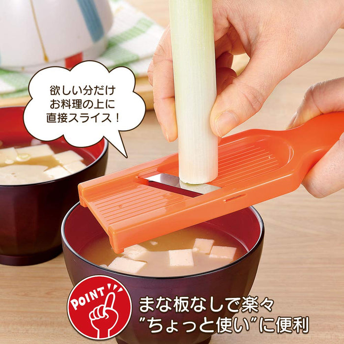 Shimomura Kougyou Yakipa! Garlic Slicer YP-617 Orange 60x55x170mm