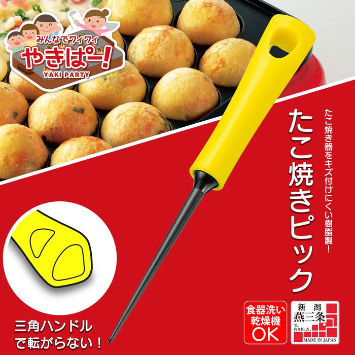 Shimomura Kogyo Yp-201 Takoyaki Pick Japan Made Dishwasher Safe Niigata Tsubame-Sanjo