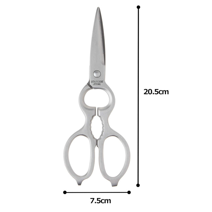 Shimomura Kogyo Safety Kitchen Shears Sok-01 Stainless Steel