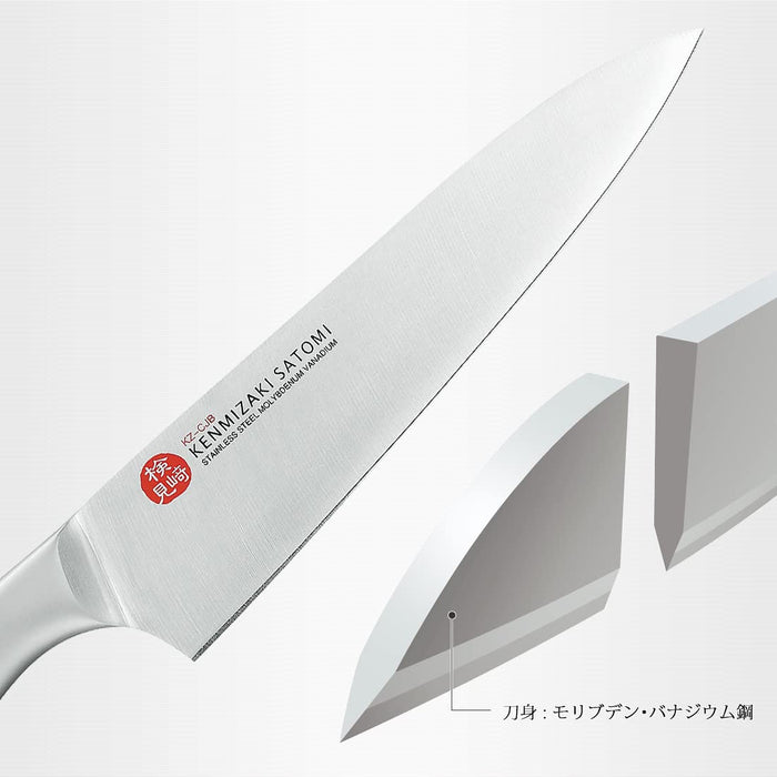 Shimomura Kogyo Gyuto 刀 180mm KZ-CJBG