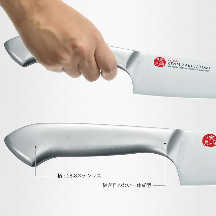 Shimomura Kogyo Santoku Knife 165mm KZ-CJBS