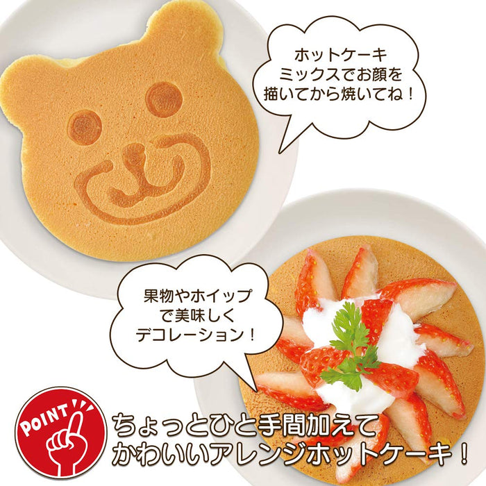 Shimomura Kougyou Yakipa! Pancake Ring YP-610 Brown (Bear Heart)