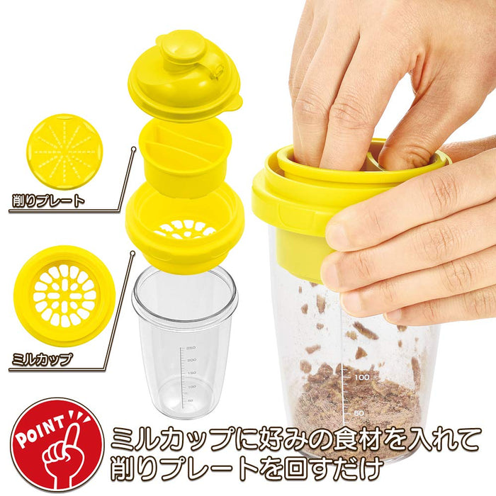 Shimomura Kougyou Yakipa! Okashi Topping Bottle Orange YP-613