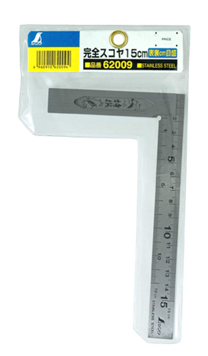 Shinwa Measurement 62009 15cm Stainless Steel Square Scale - Made in Japan