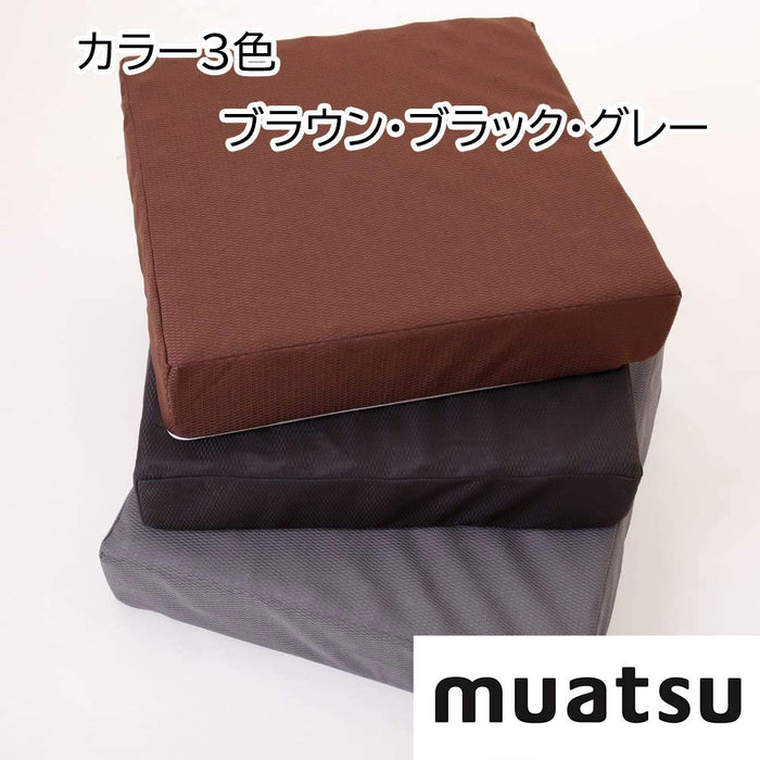 昭和西川 Muatsu 坐垫 2 型 01 - 日本 7X40X40M 40Sq 棕色