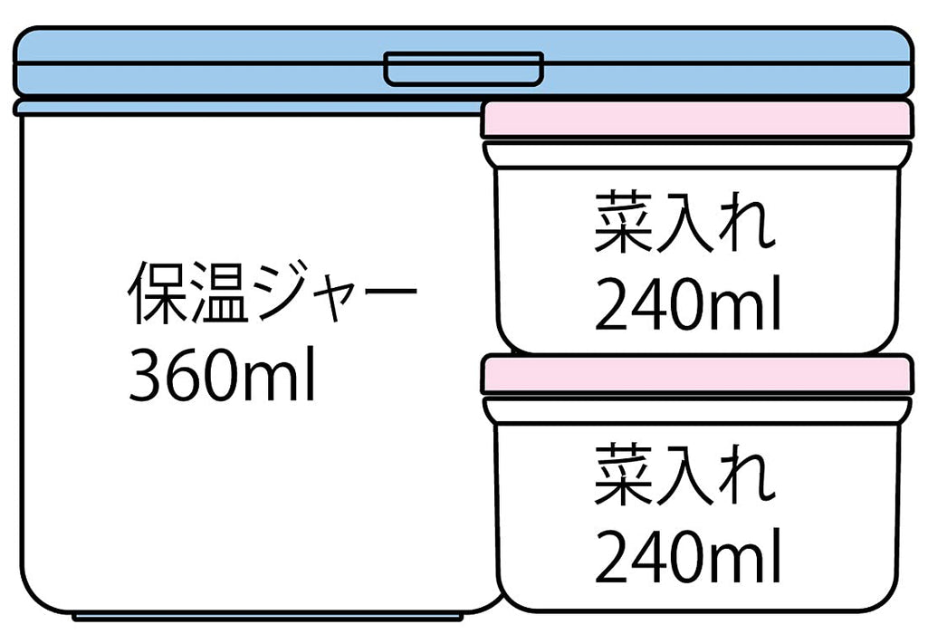 Skater Japan 保溫便當盒午餐罐 - 抗菌，920ml