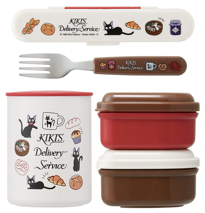 Skater Japan Antibacterial Thermal Lunch Box - Kiki's Delivery Service Bakery Ghibli 560ml