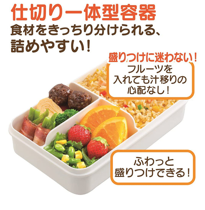 Skater Bento Box 牛仔布 850 毫升抗菌 4 点锁蓬松大号男士 Palt9Ag-A