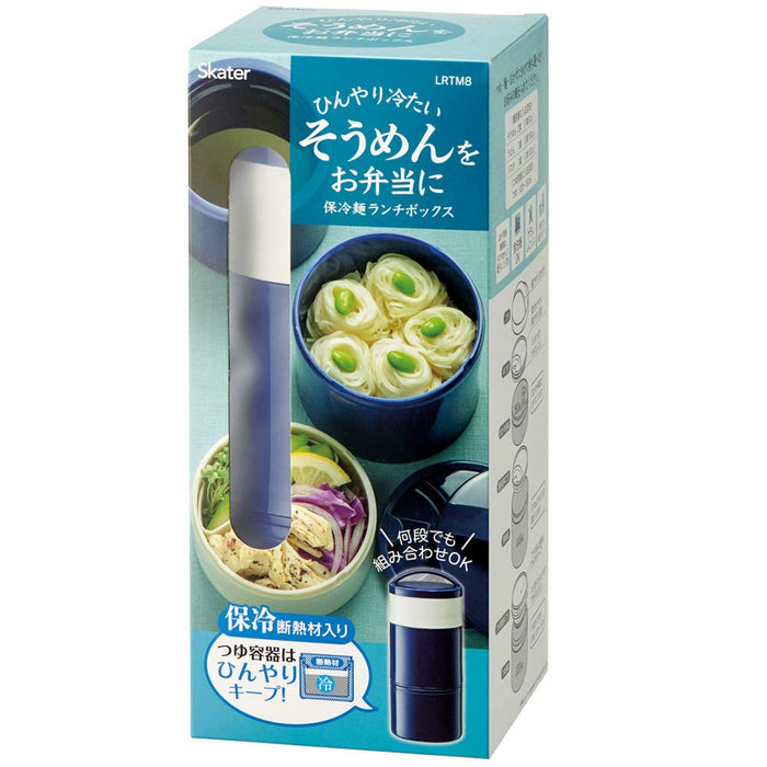 Skater Japan Cold Noodle Bento Box - Blue Lunch Box for a User-Friendly Experience