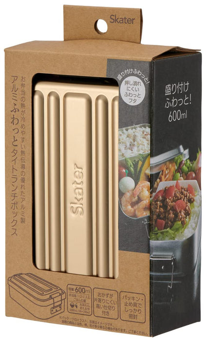 Skater AFT6B-A 600ml Bento Box Aluminum Mineral Tone Gold