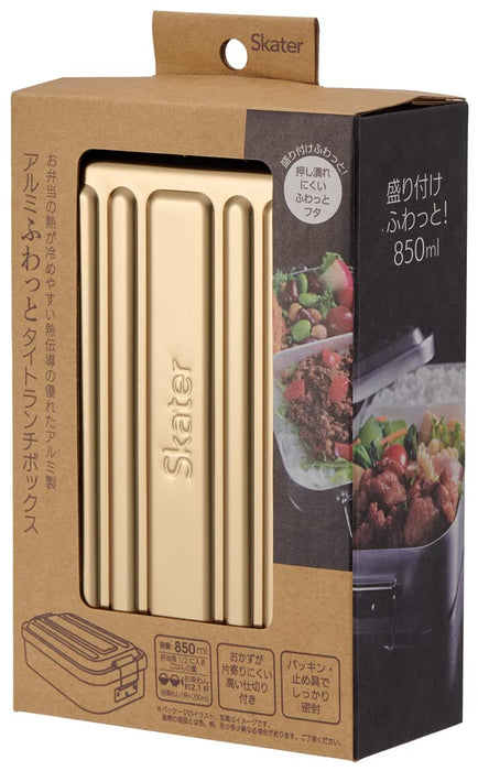 Skater AFT8B-A Aluminum Bento Box 850Ml Gold Mineral Tone Men Large Capacity