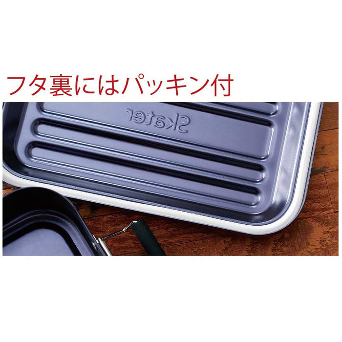 Skater AF10B-A Silver 1000ml Bento Box Large Capacity Men's