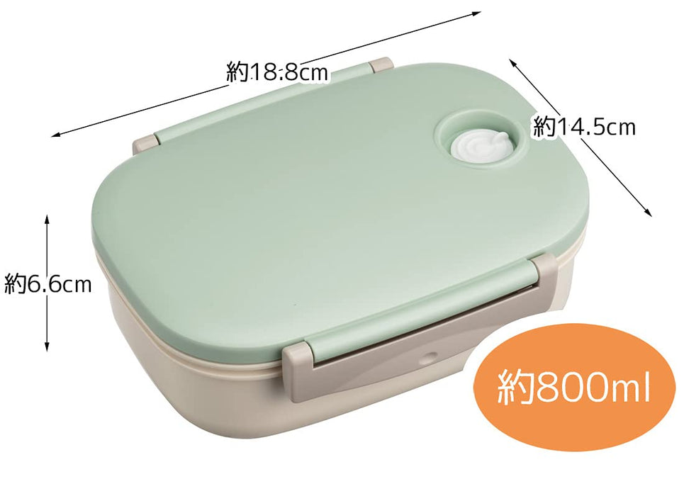 Skater Japan Green Vacuum Sealed Lunch Box 800Ml Storage