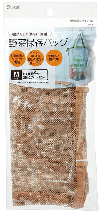 Skater Japan Veggie Net Storage Bag M 25X27X12Cm Cafe Nv2-A