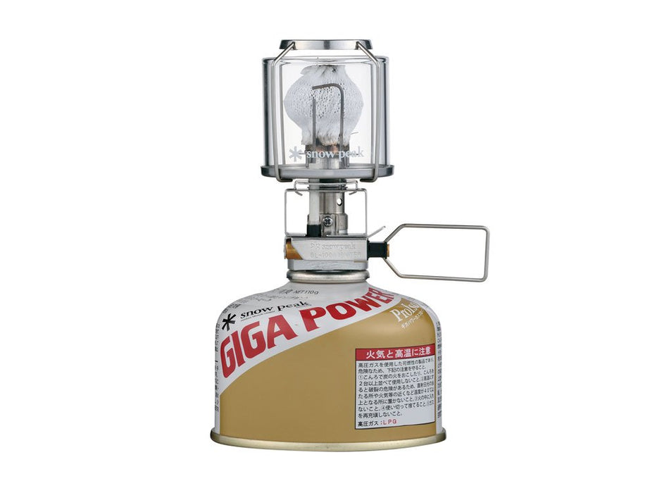 Snow Peak Giga Power Lantern Heaven Auto GL-100AR - 頂級品質日本優先