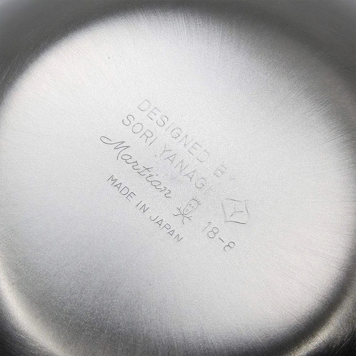 Sori Yanagi 19cm Stainless Steel Mixing Bowl