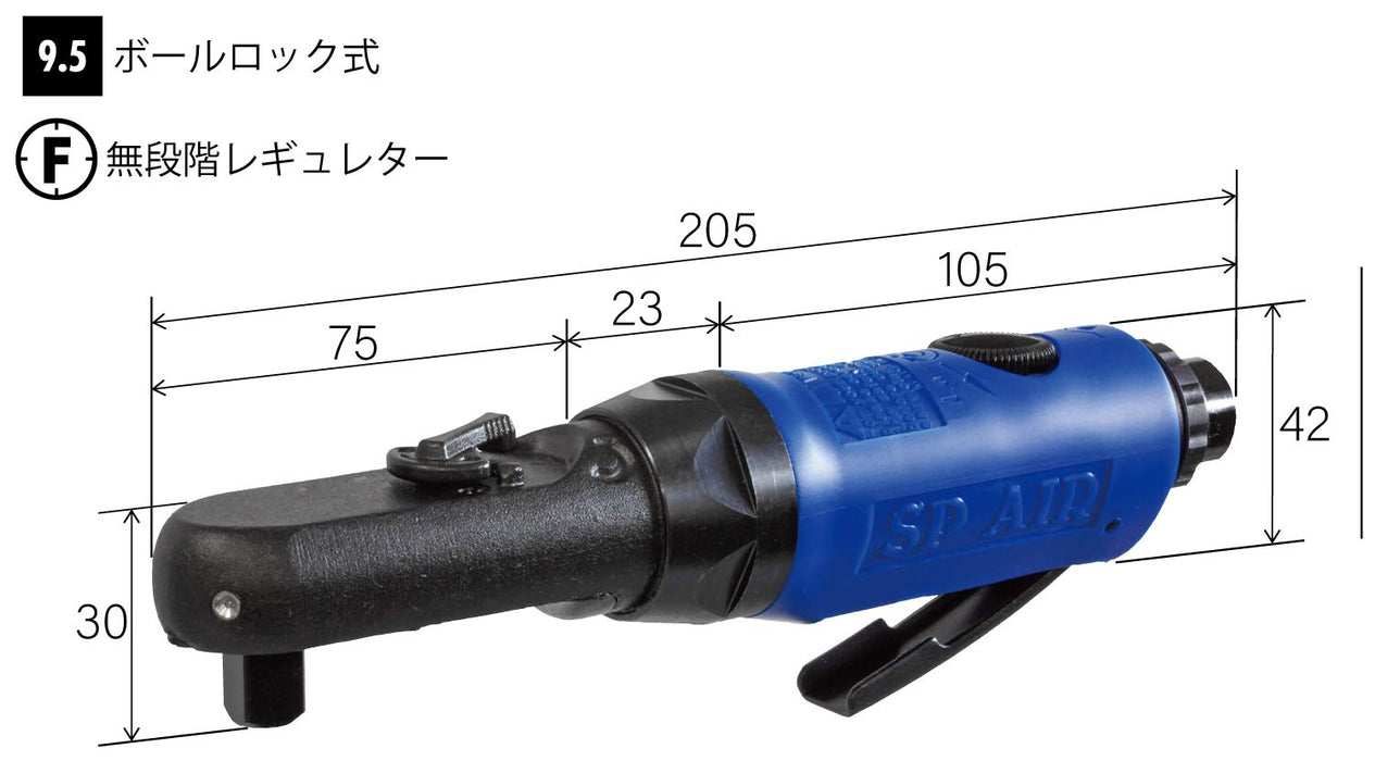 Vessel SP-7265 氣動棘輪扳手 9.5mm 20Nm