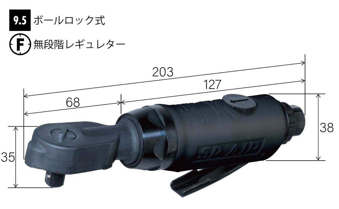 Vessel SP-7765 气动棘轮扳手 9.5mm 方形 20Nm