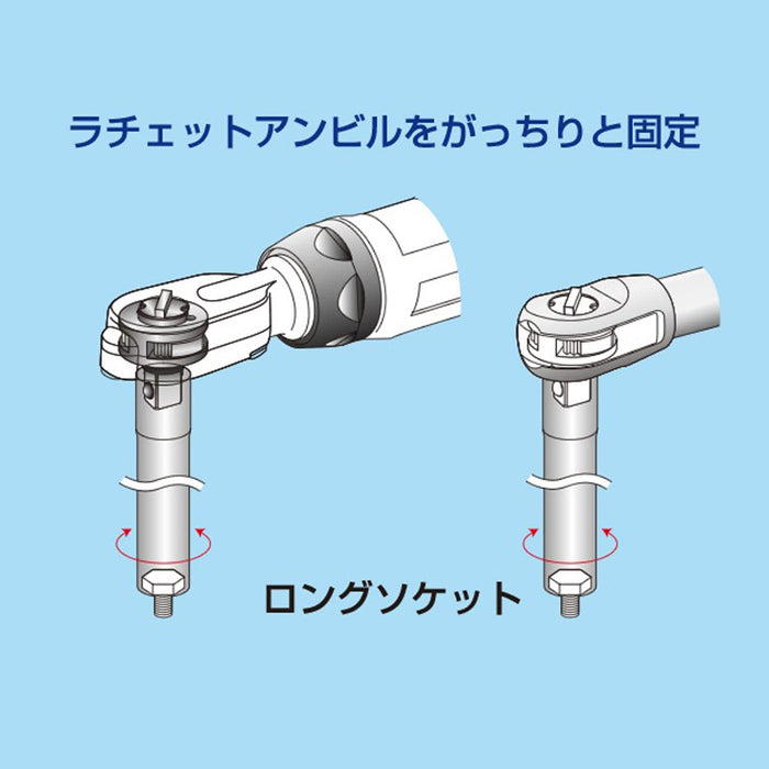 Vessel SP-7765 氣動棘輪扳手 9.5mm 方形 20Nm