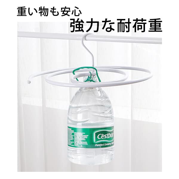 节省空间的不锈钢螺旋衣架，用于晾晒衣物、浴巾和床单 - 纤薄圆形设计