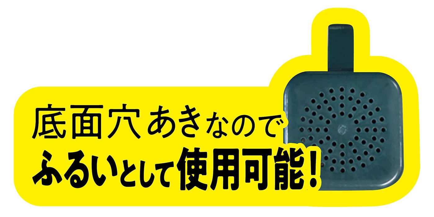 Takagi Japan 种植箱和花园用土壤铲 - 优质 Takagi 工具