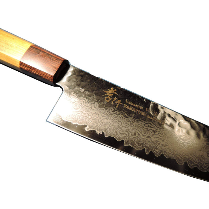 Takayuki Sakai 33L VG10 Damascus 170mm Wasantoku 07472