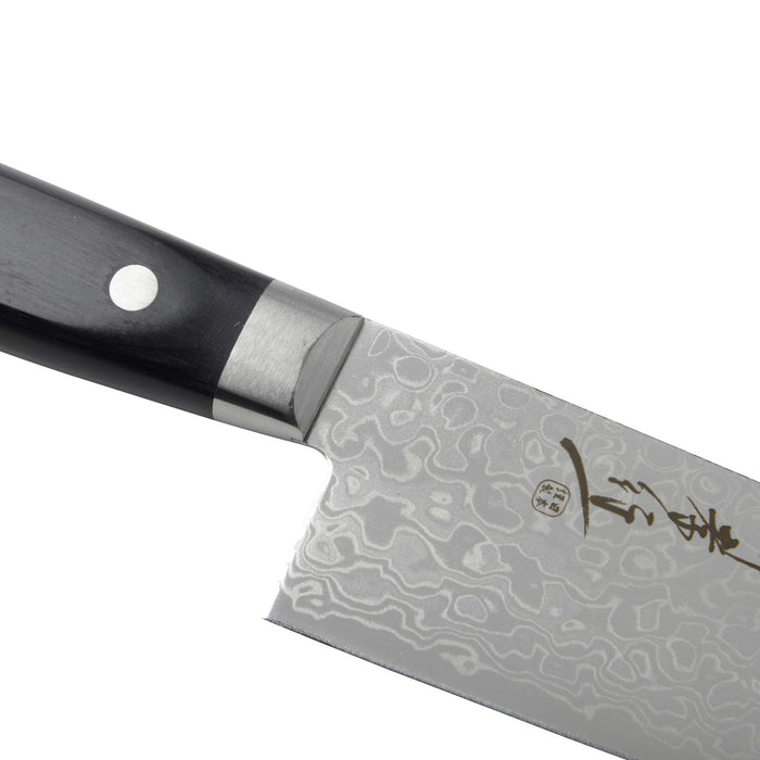 Takayuki Sakai 45L Damascus 210mm Beef Knife 07425