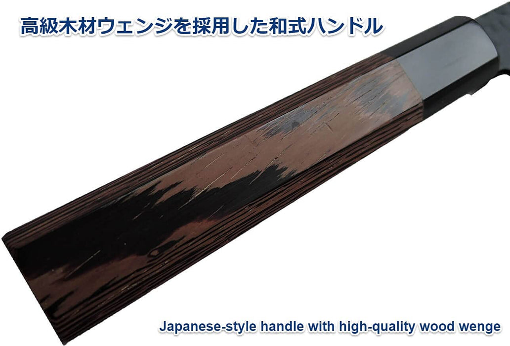 Takayuki Sakai Kurokage VG10 Sujihiki 240mm 07497