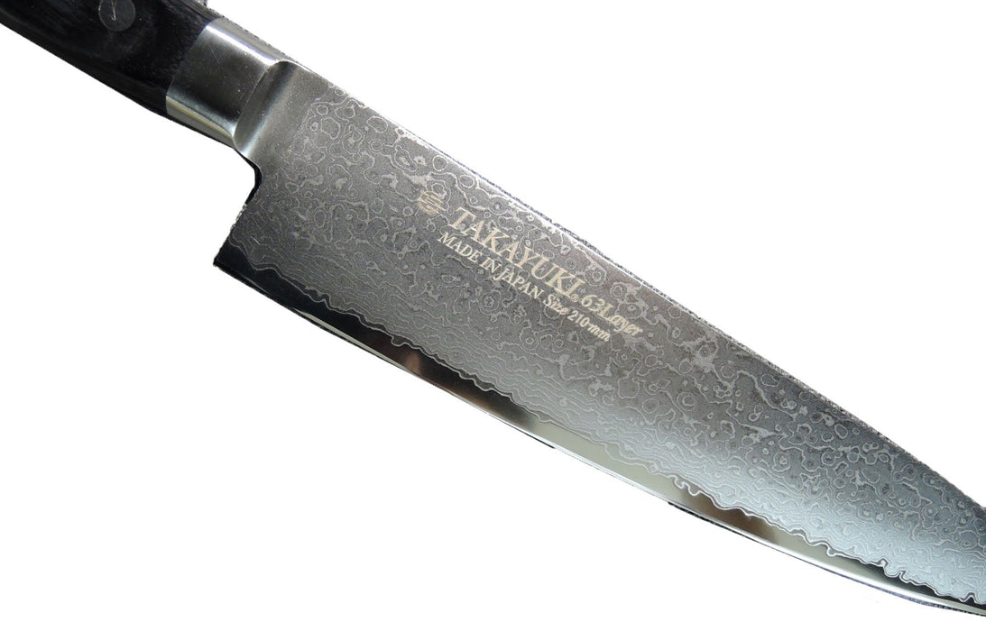 Takayuki Sakai Damascus 63 Layers Gyuto 210mm 14011