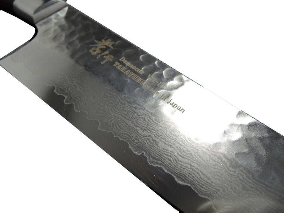 酒井孝之 VG10 中断 33 层 Gyuto 240mm 07396