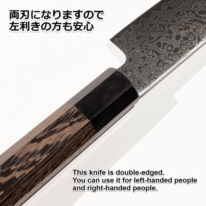 Takayuki Sakai Damascus Knife Galaxy Za18 Petty 150mm 07881