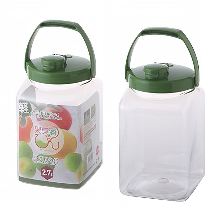 Takeya Japan 2.7L Square Fruit Liquor Bottle with Handle - Premium Quality for Refreshing Beverages